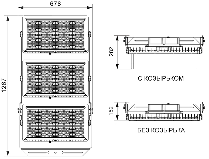 Размеры светодиодного суперпрожектора AURO-PRO-FL-SG3-1800