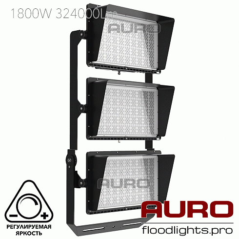 Светодиодный суперпрожектор AURO-PRO-FL-SG3-1800
