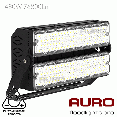 Светодиодный суперпрожектор AURO-PRO-FL-G3-480