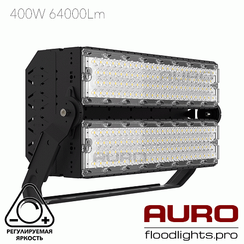Светодиодный суперпрожектор AURO-PRO-FL-G3-400