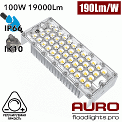Мощный светодиодный модуль 100W 19000Lm