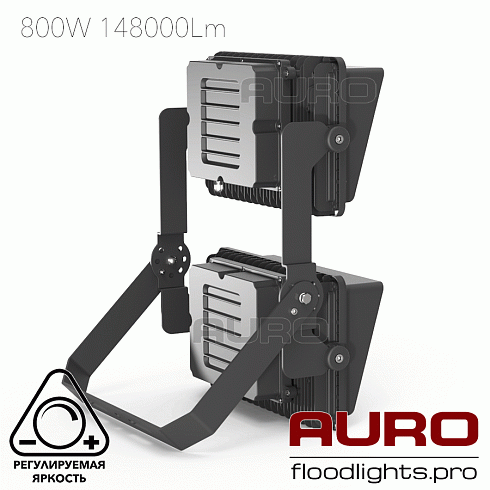 Светодиодный суперпрожектор AURO-PRO-FL-SG3-800