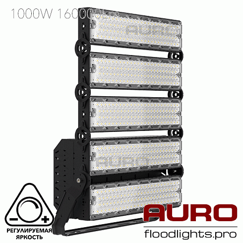 Светодиодный суперпрожектор AURO-PRO-FL-G3-1000