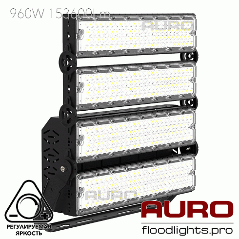 Светодиодный суперпрожектор AURO-PRO-FL-G3-960
