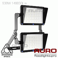 Светодиодный суперпрожектор AURO-PRO-FL-SG3-800